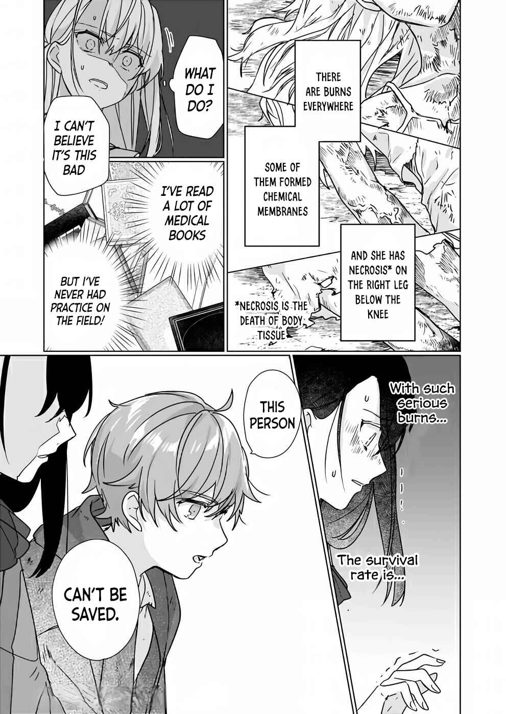 Rekishi ni Nokoru Akujo ni Naruzo - Akuyaku Reijou ni Naru hodo Ouji no Dekiai wa Kasoku Suru you desu! Chapter 8.1 - Page 15