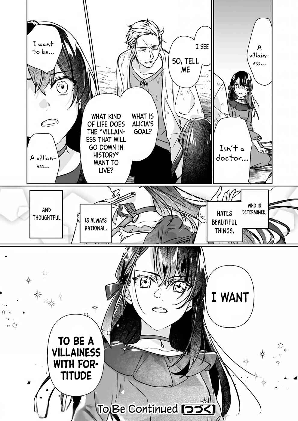 Rekishi ni Nokoru Akujo ni Naruzo - Akuyaku Reijou ni Naru hodo Ouji no Dekiai wa Kasoku Suru you desu! Chapter 8.1 - Page 18