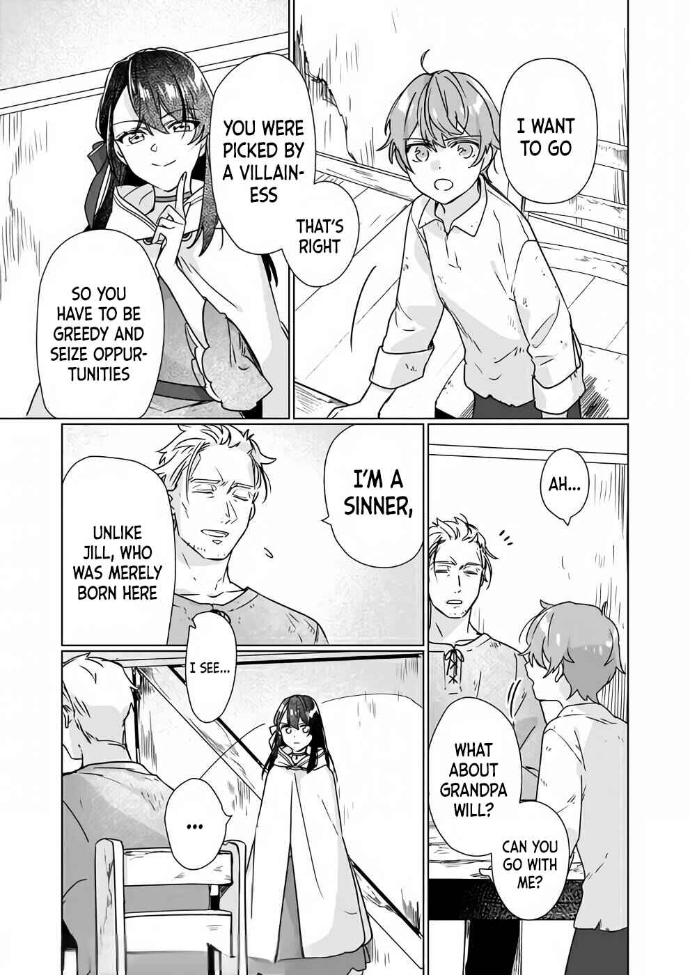 Rekishi ni Nokoru Akujo ni Naruzo - Akuyaku Reijou ni Naru hodo Ouji no Dekiai wa Kasoku Suru you desu! Chapter 8.1 - Page 7