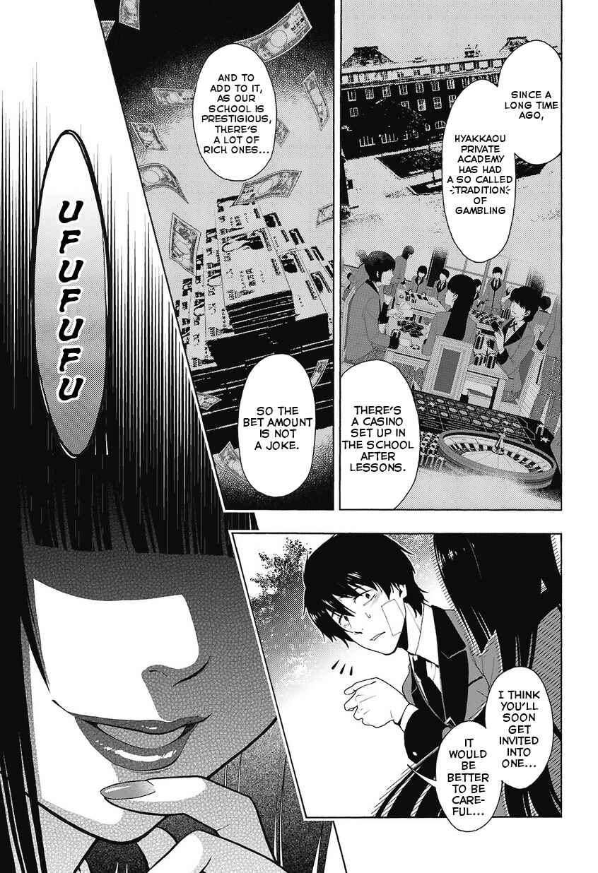 Kakegurui Chapter 1 - Page 15