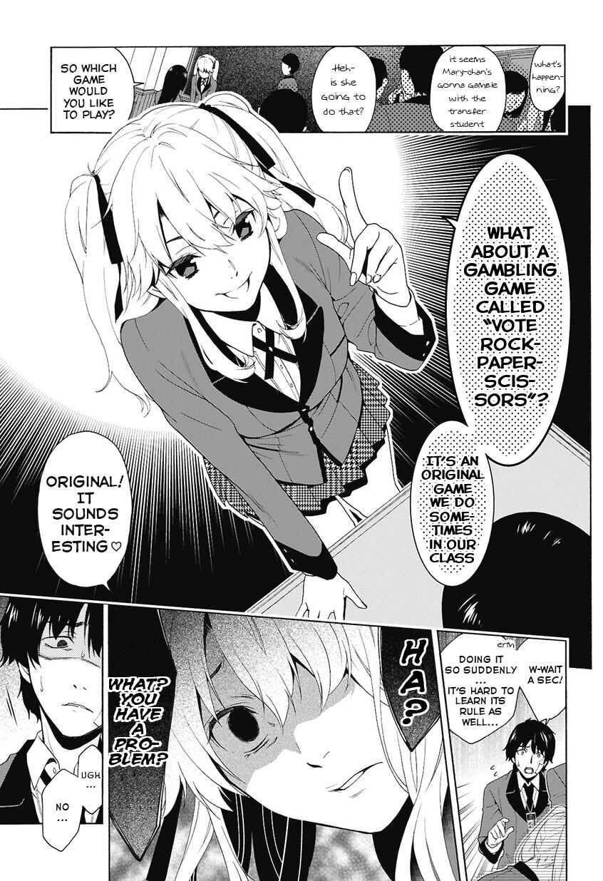 Kakegurui Chapter 1 - Page 19