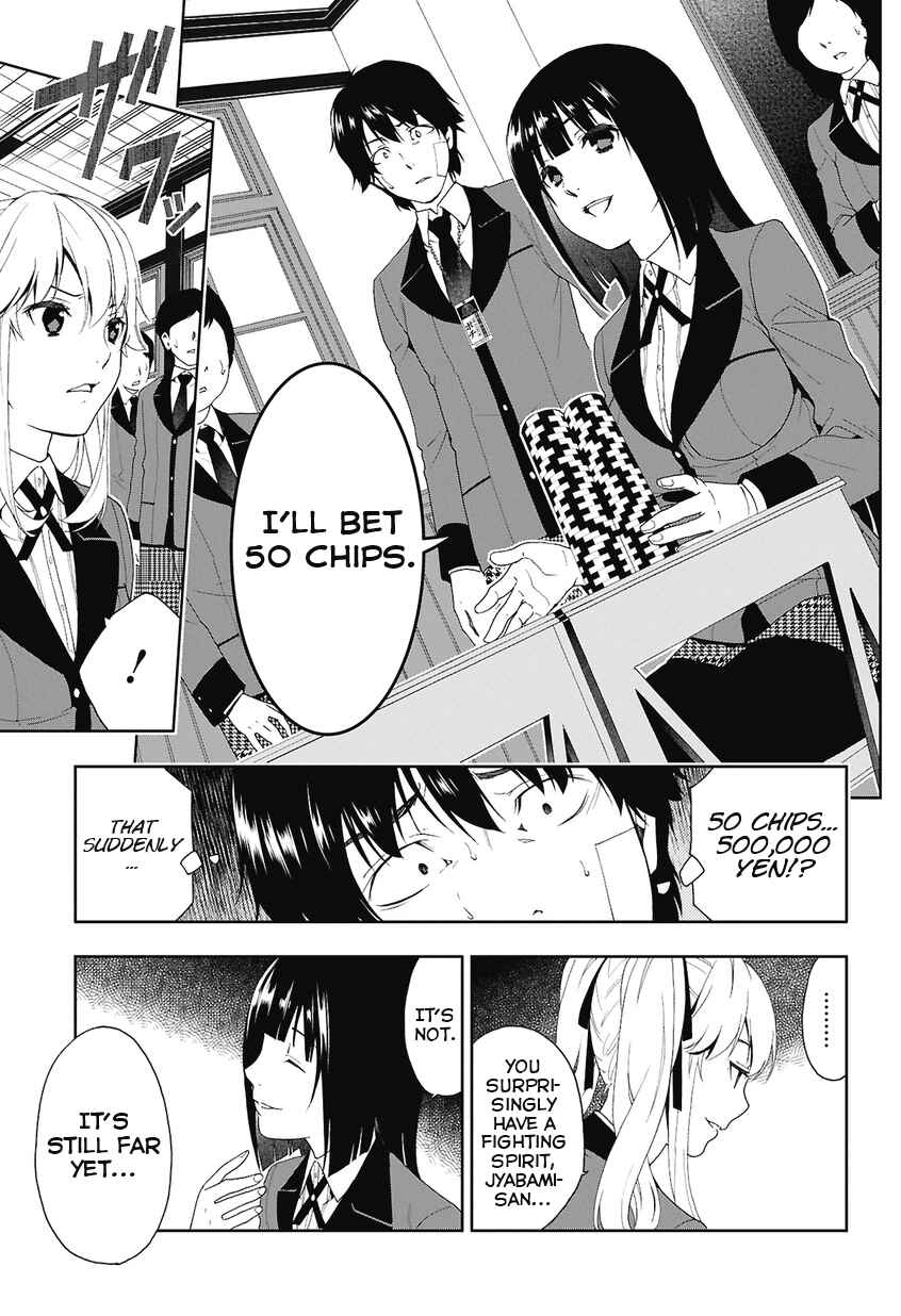 Kakegurui Chapter 1 - Page 27