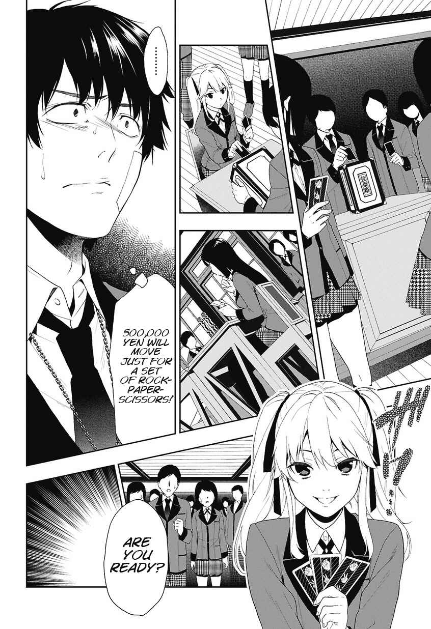 Kakegurui Chapter 1 - Page 28