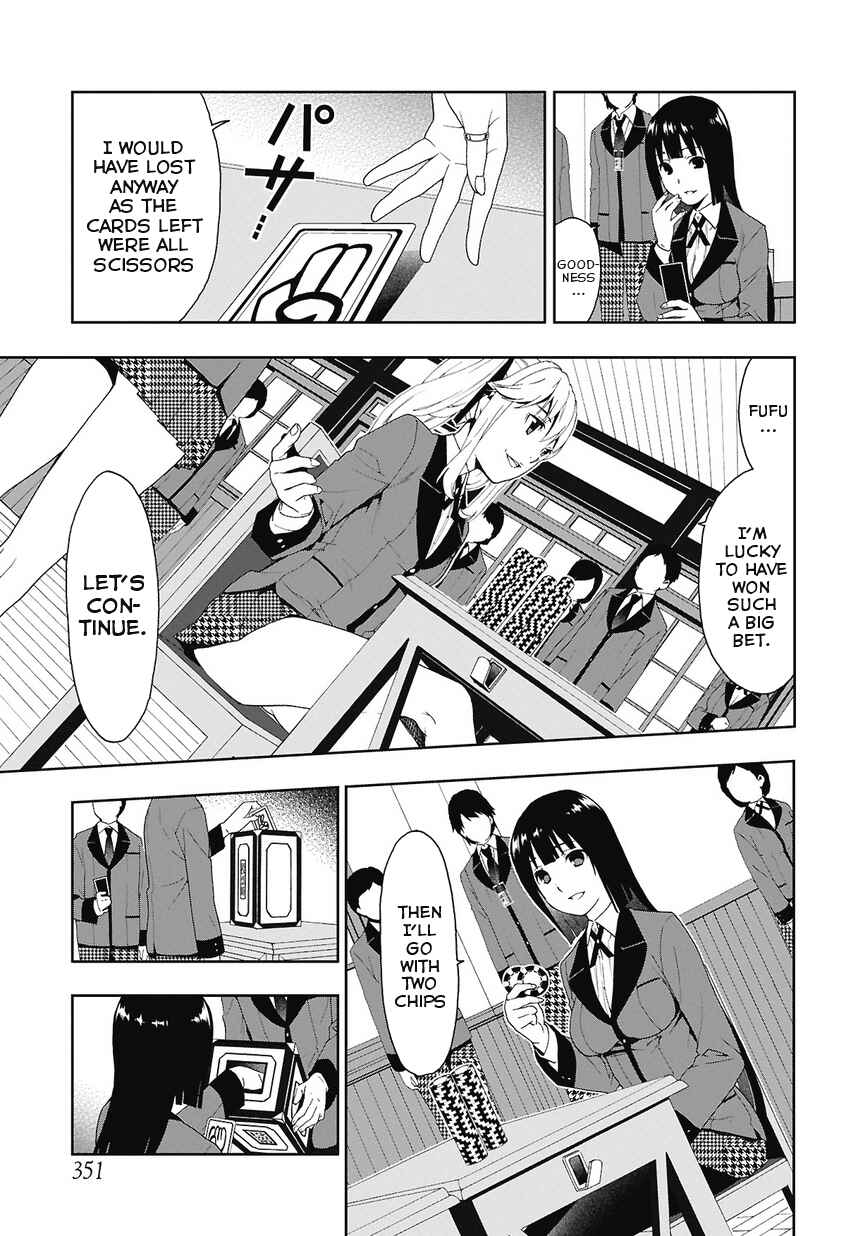 Kakegurui Chapter 1 - Page 31
