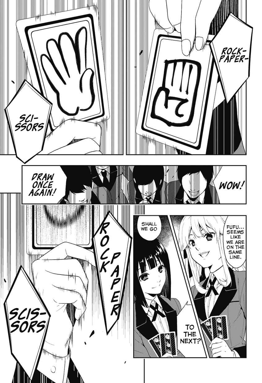 Kakegurui Chapter 1 - Page 35