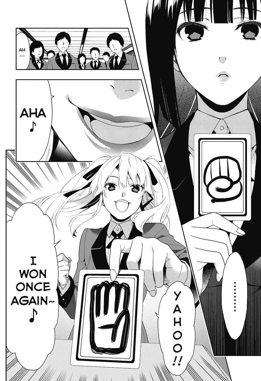 Kakegurui Chapter 1 - Page 36
