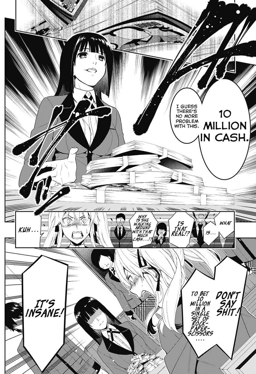 Kakegurui Chapter 1 - Page 44