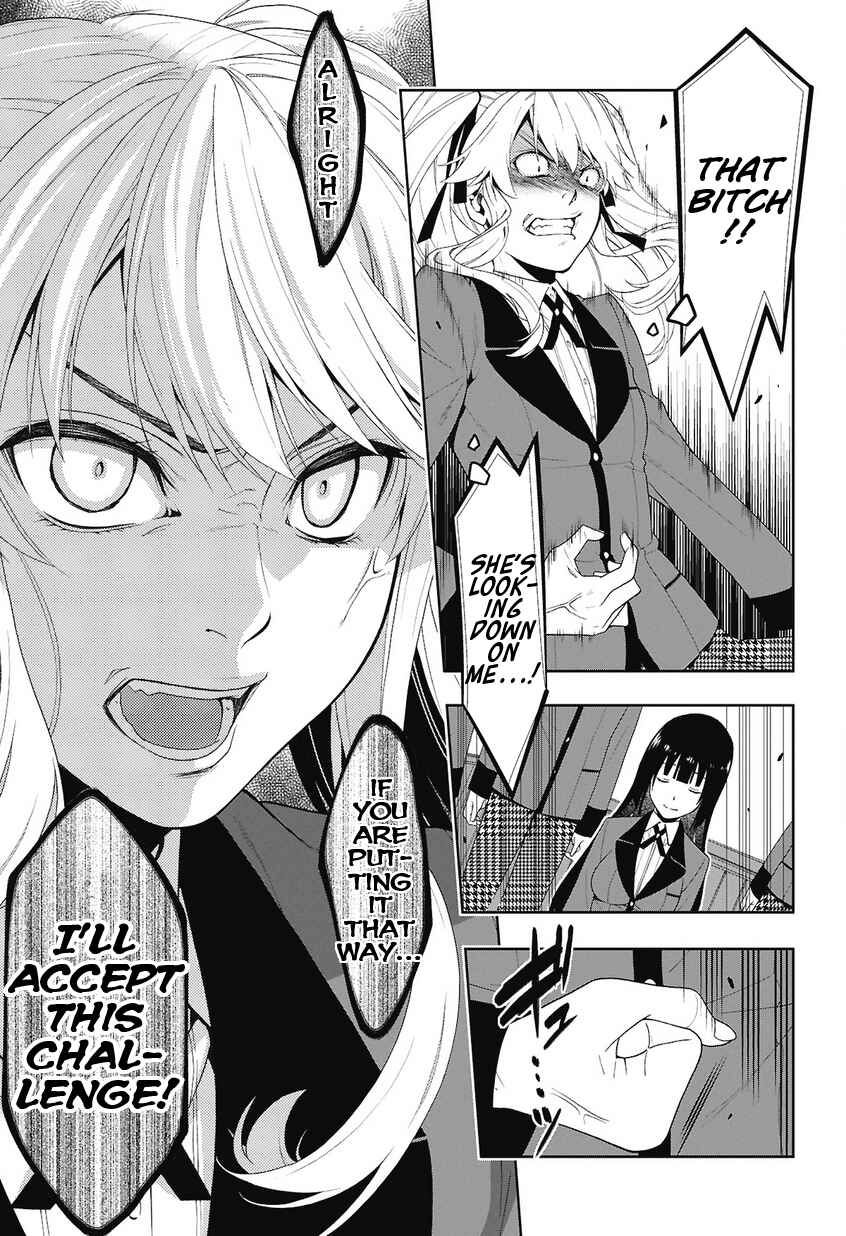 Kakegurui Chapter 1 - Page 48