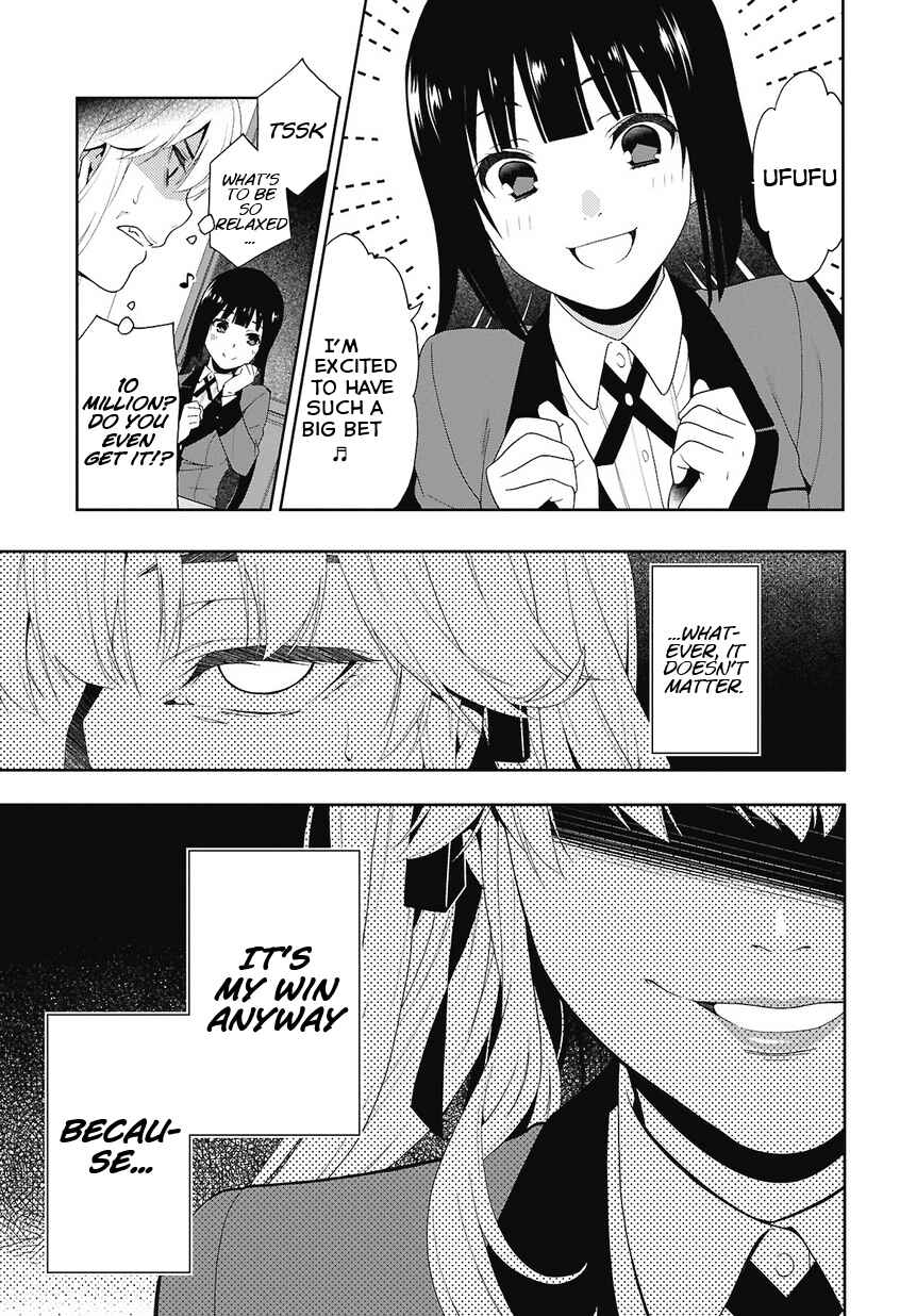 Kakegurui Chapter 1 - Page 50