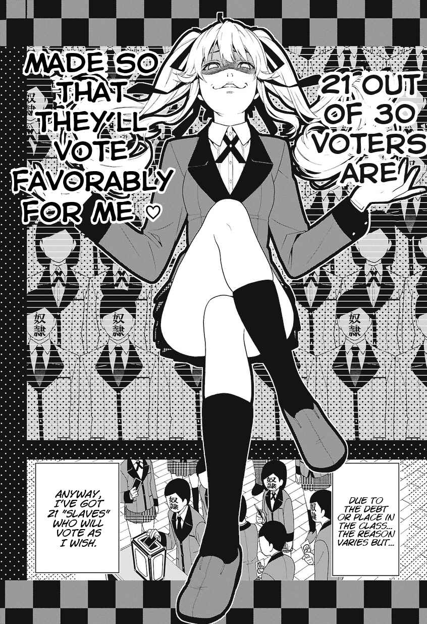 Kakegurui Chapter 1 - Page 51