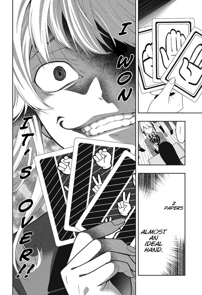 Kakegurui Chapter 1 - Page 53