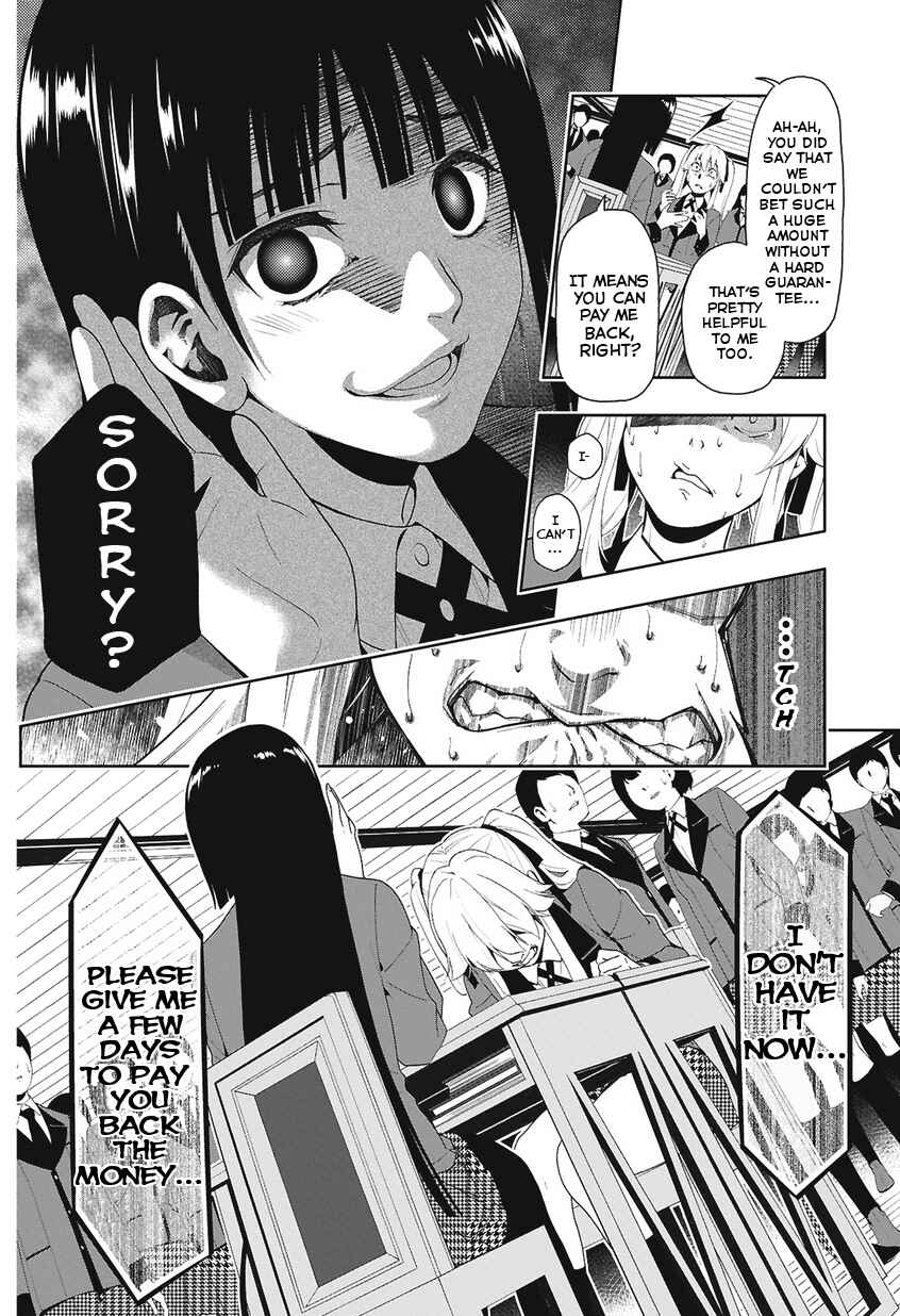 Kakegurui Chapter 1 - Page 65