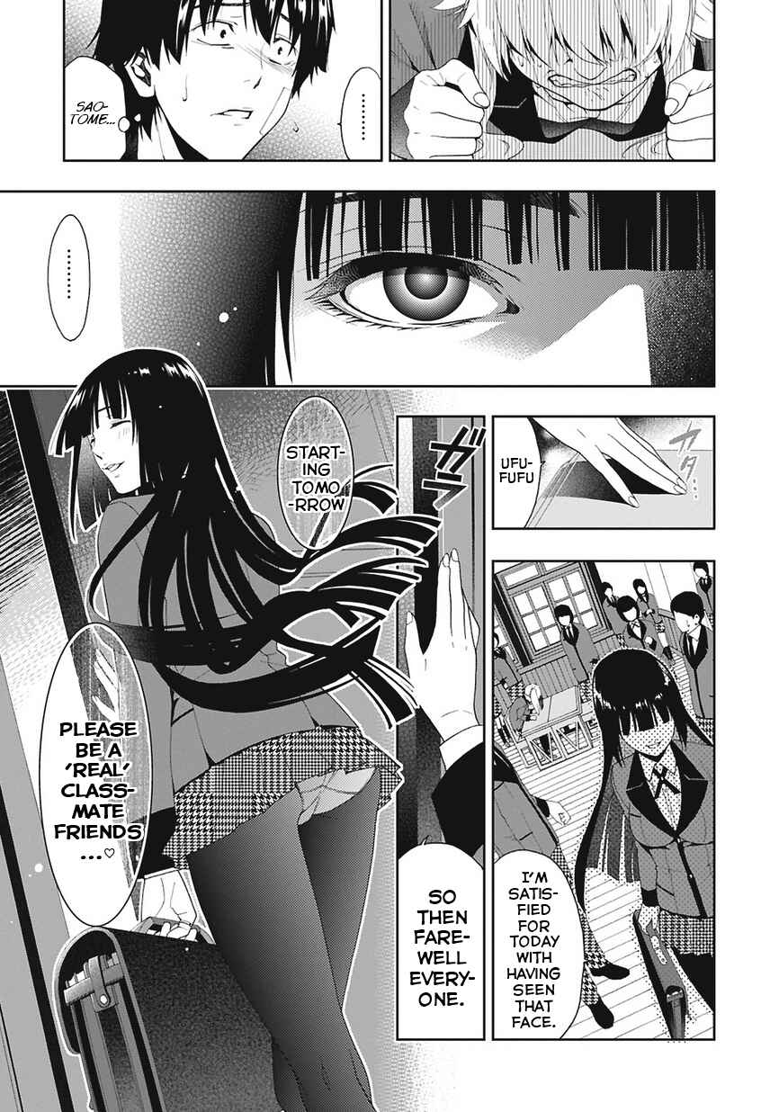 Kakegurui Chapter 1 - Page 66