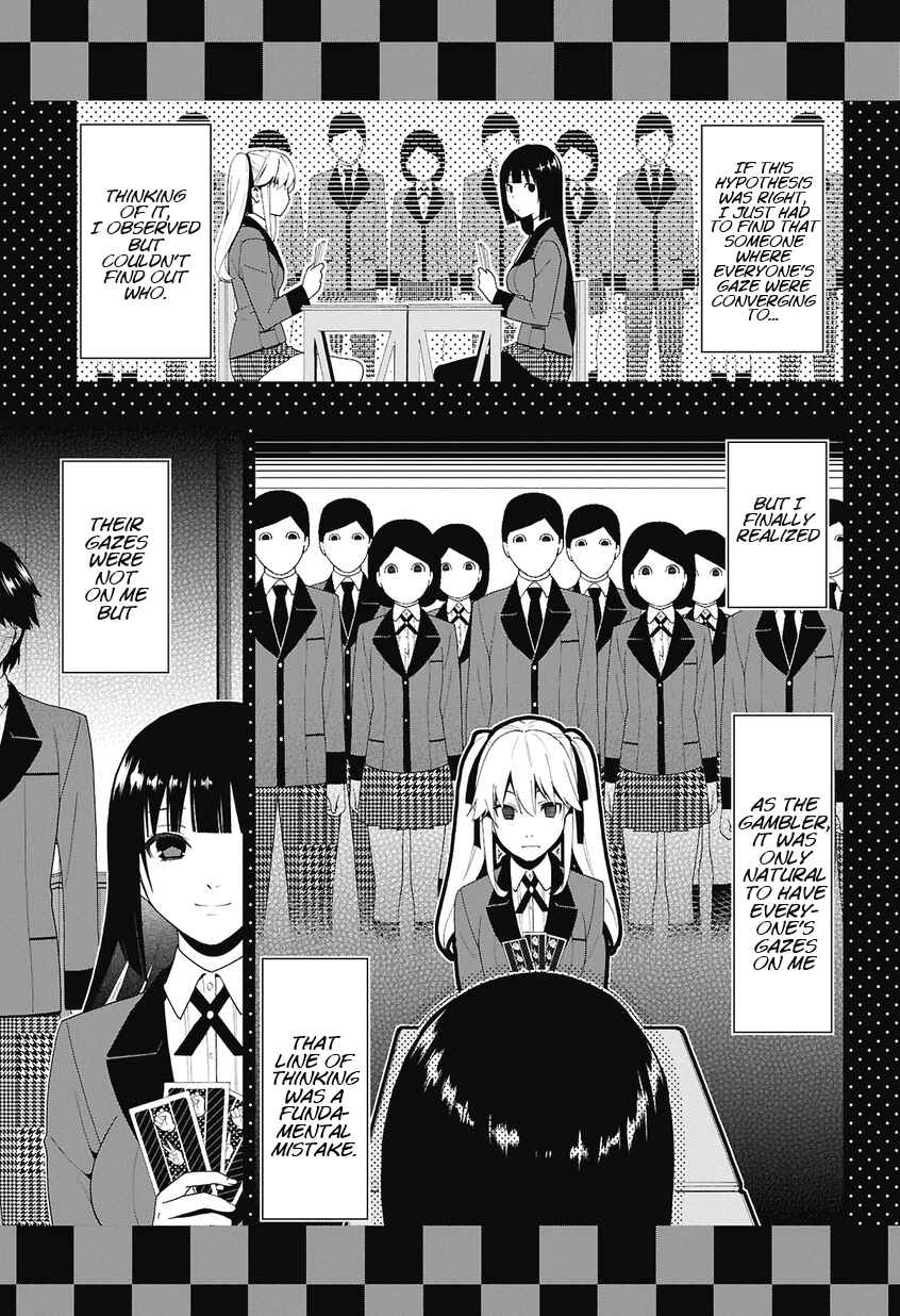 Kakegurui Chapter 1 - Page 70