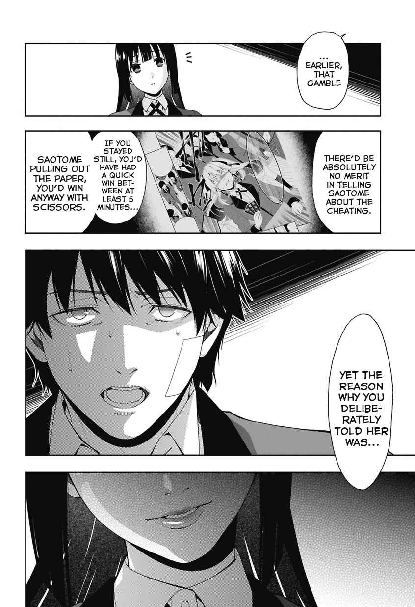 Kakegurui Chapter 1 - Page 75
