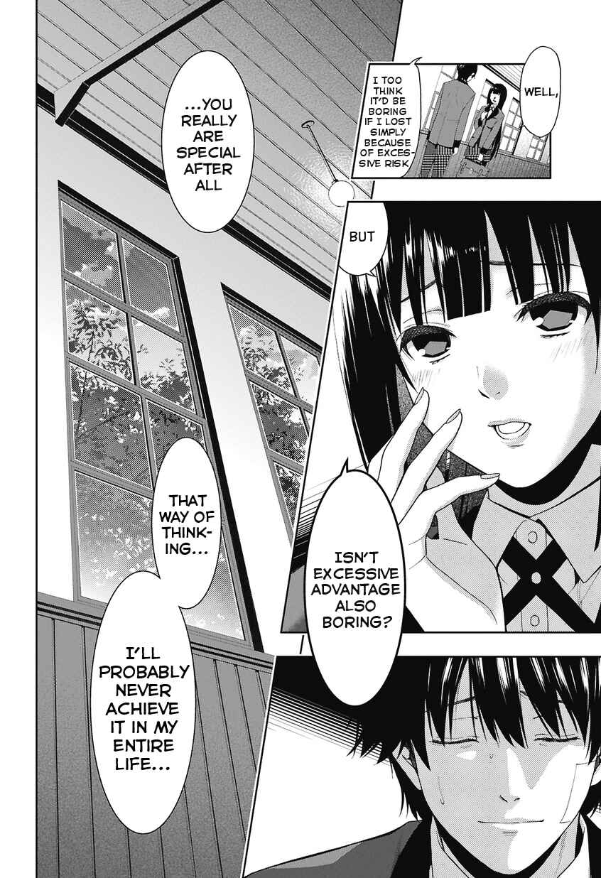 Kakegurui Chapter 1 - Page 77