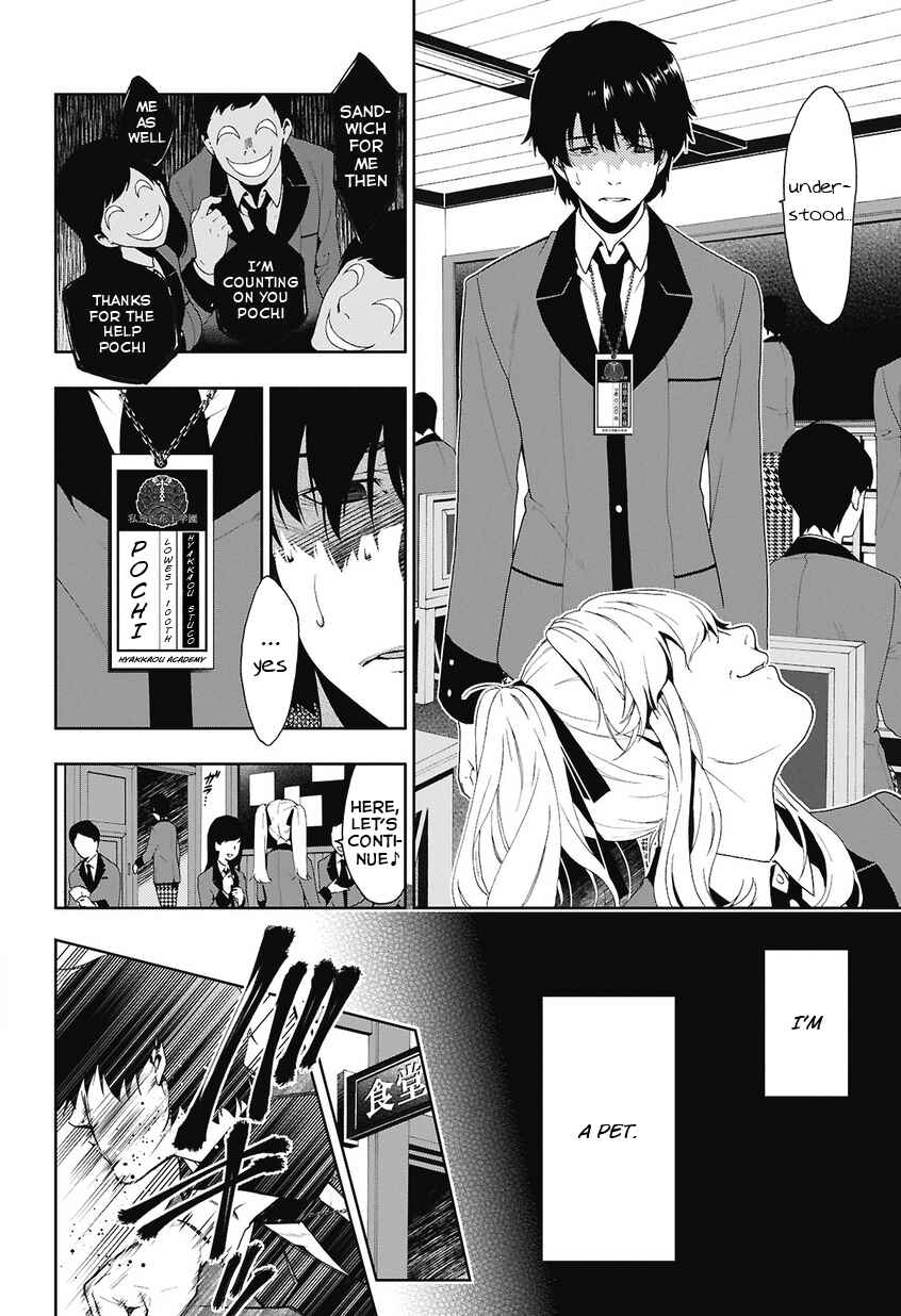Kakegurui Chapter 1 - Page 8