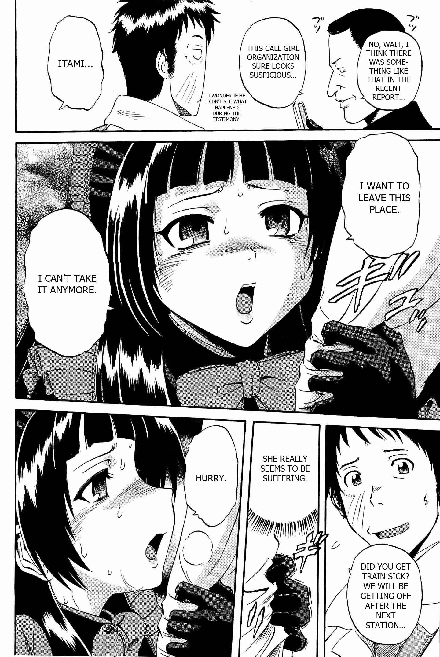 GATE - Jieitai Kanochi nite, Kaku Tatakaeri Chapter 19 - Page 8