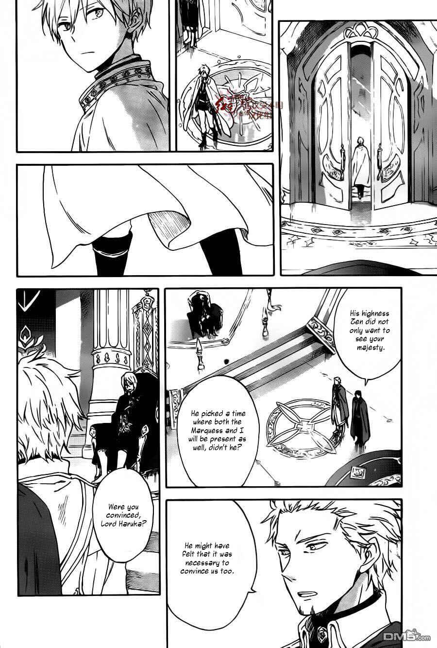 Akagami no Shirayukihime Chapter 87 - Page 13