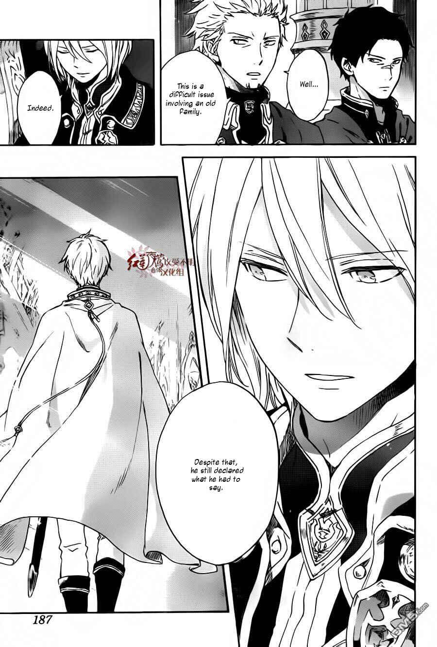 Akagami no Shirayukihime Chapter 87 - Page 14