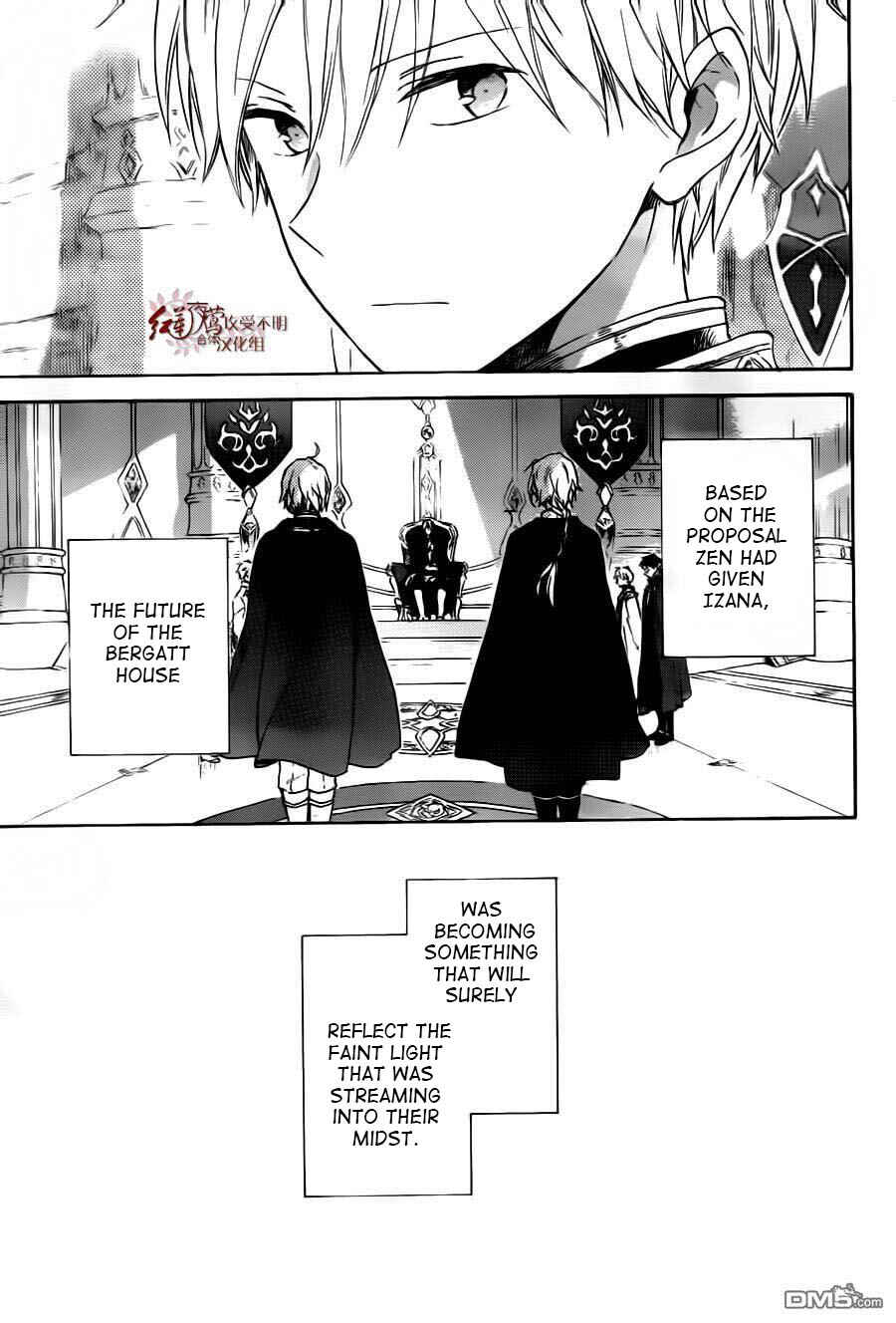 Akagami no Shirayukihime Chapter 87 - Page 18
