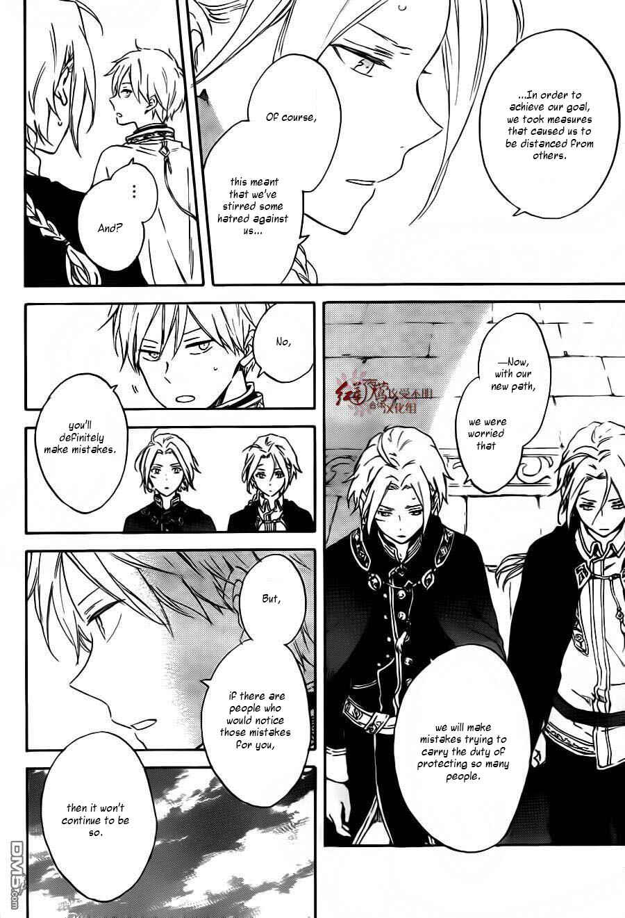 Akagami no Shirayukihime Chapter 87 - Page 21