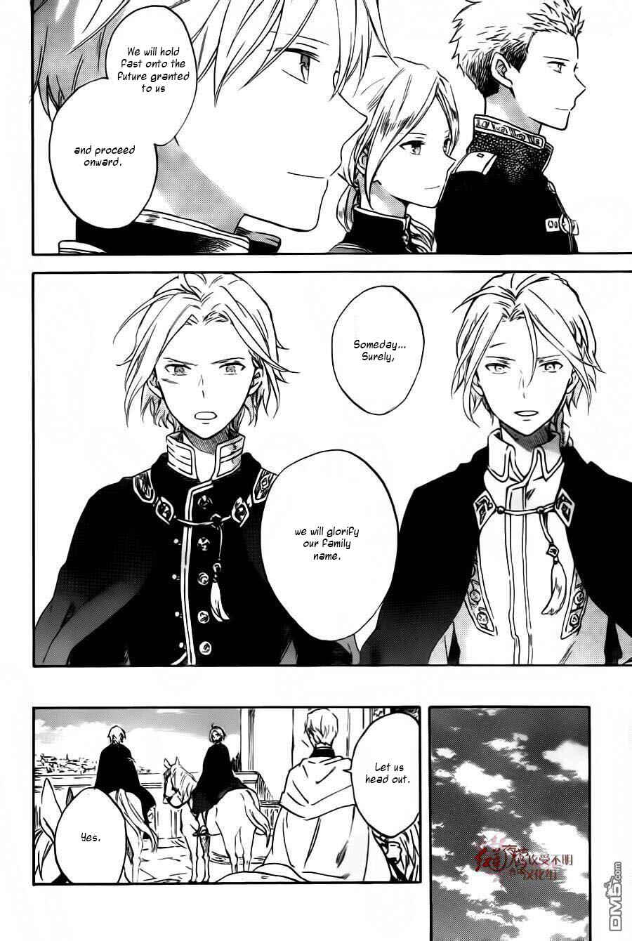 Akagami no Shirayukihime Chapter 87 - Page 27