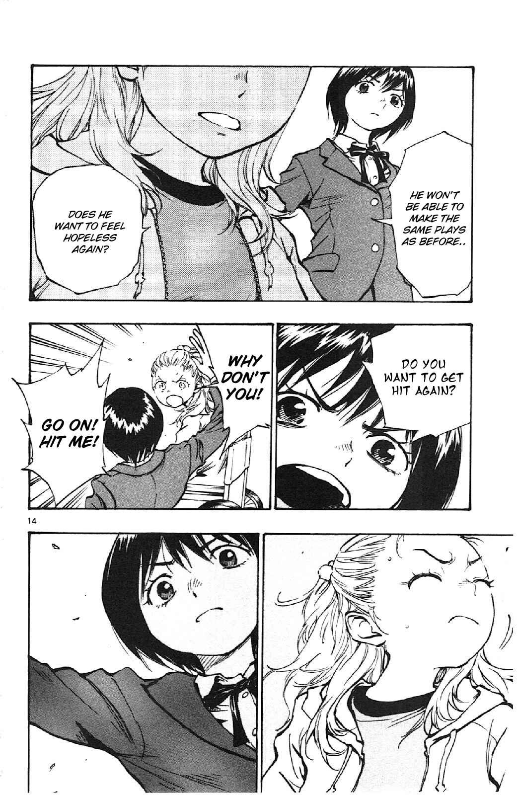 BE BLUES ~Ao ni Nare~ Chapter 16 - Page 13