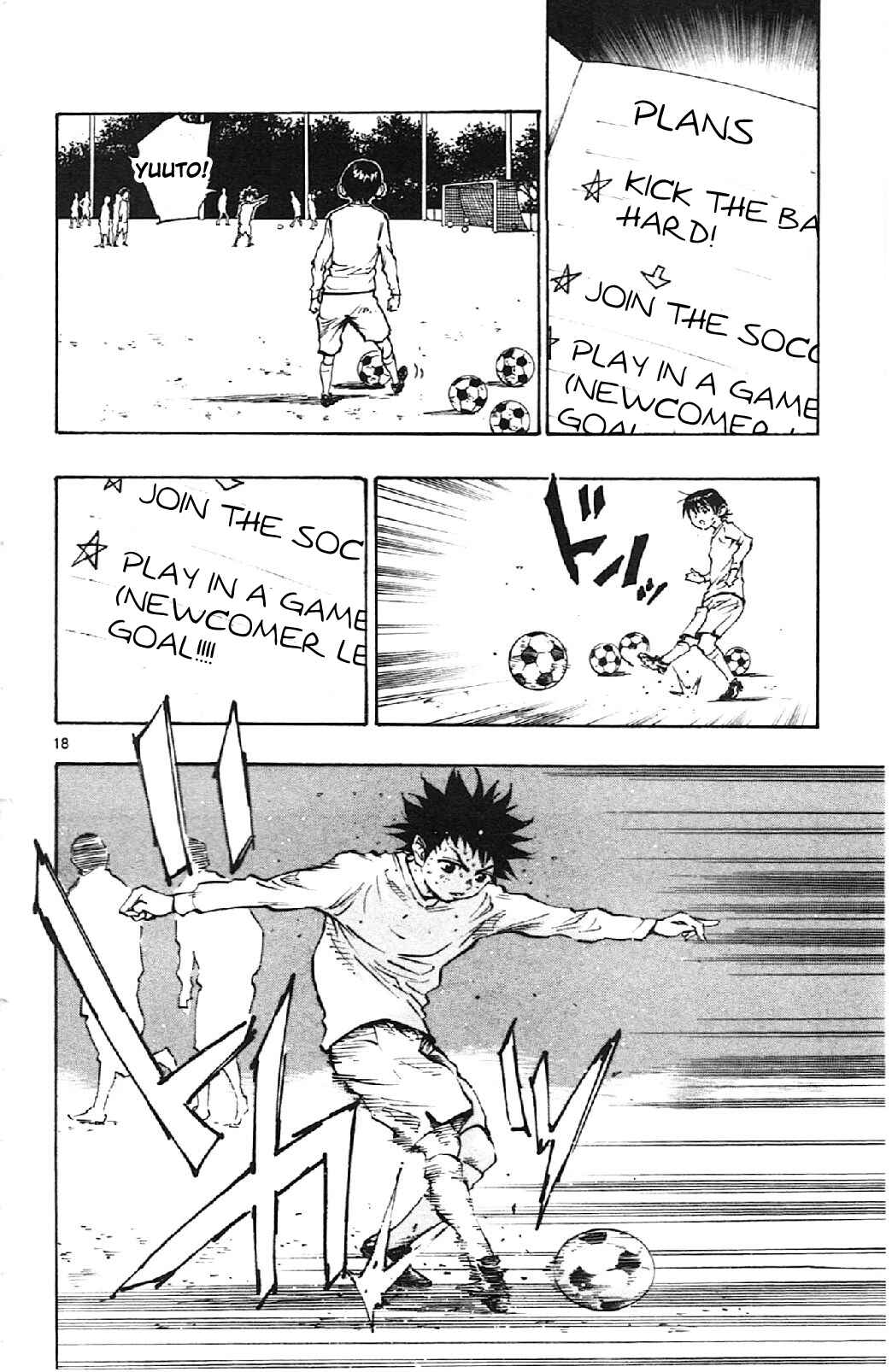 BE BLUES ~Ao ni Nare~ Chapter 16 - Page 17