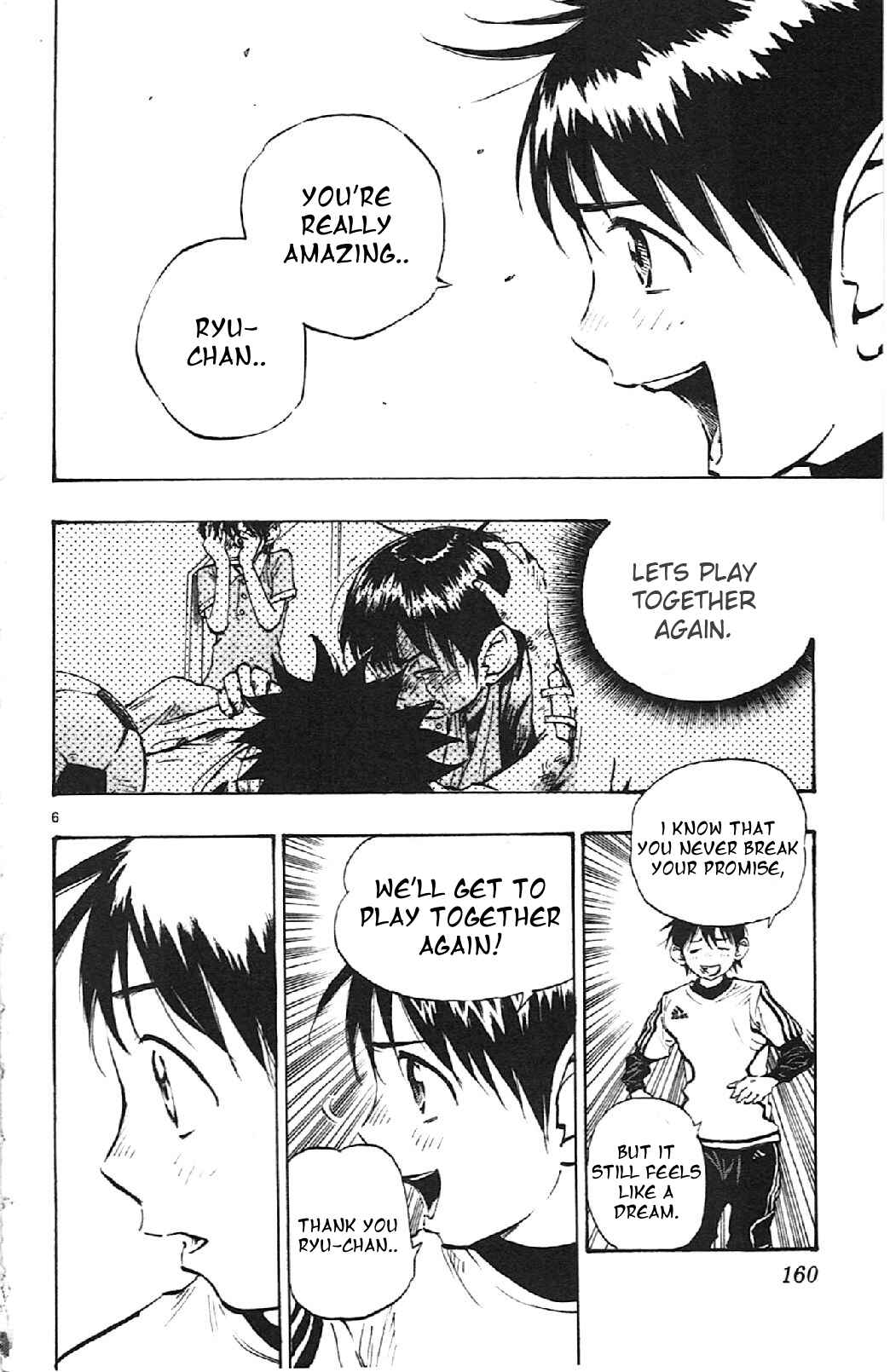 BE BLUES ~Ao ni Nare~ Chapter 16 - Page 5