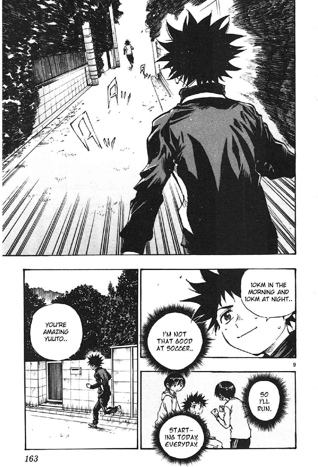 BE BLUES ~Ao ni Nare~ Chapter 16 - Page 8