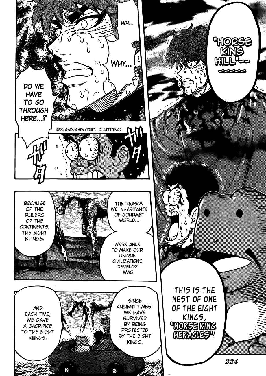 TORIKO Chapter 282 - Page 16