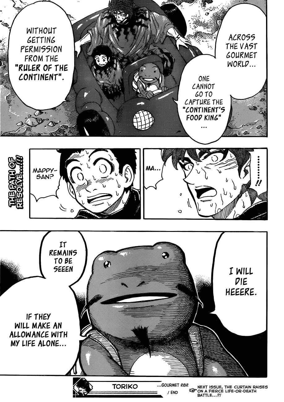 TORIKO Chapter 282 - Page 17