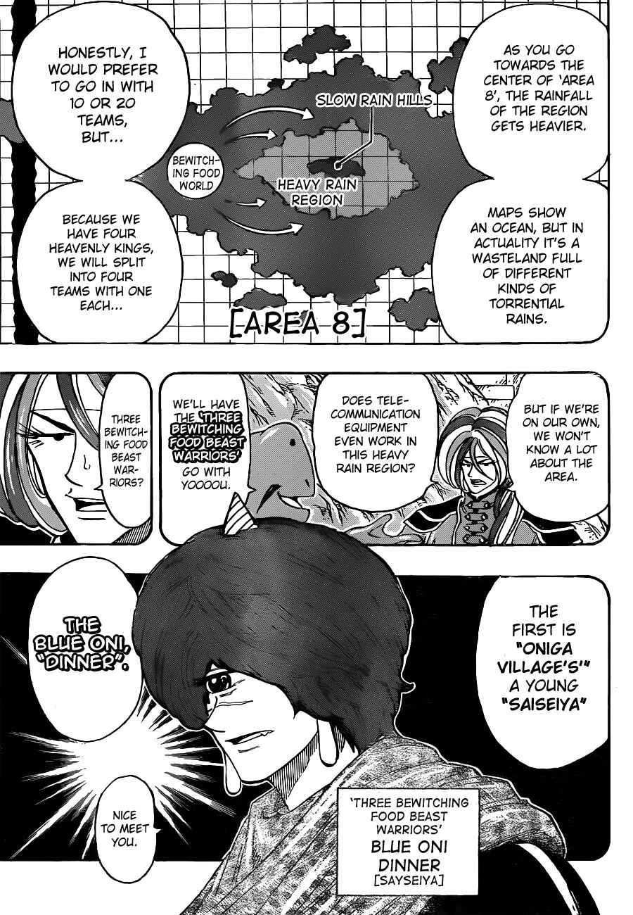 TORIKO Chapter 282 - Page 4