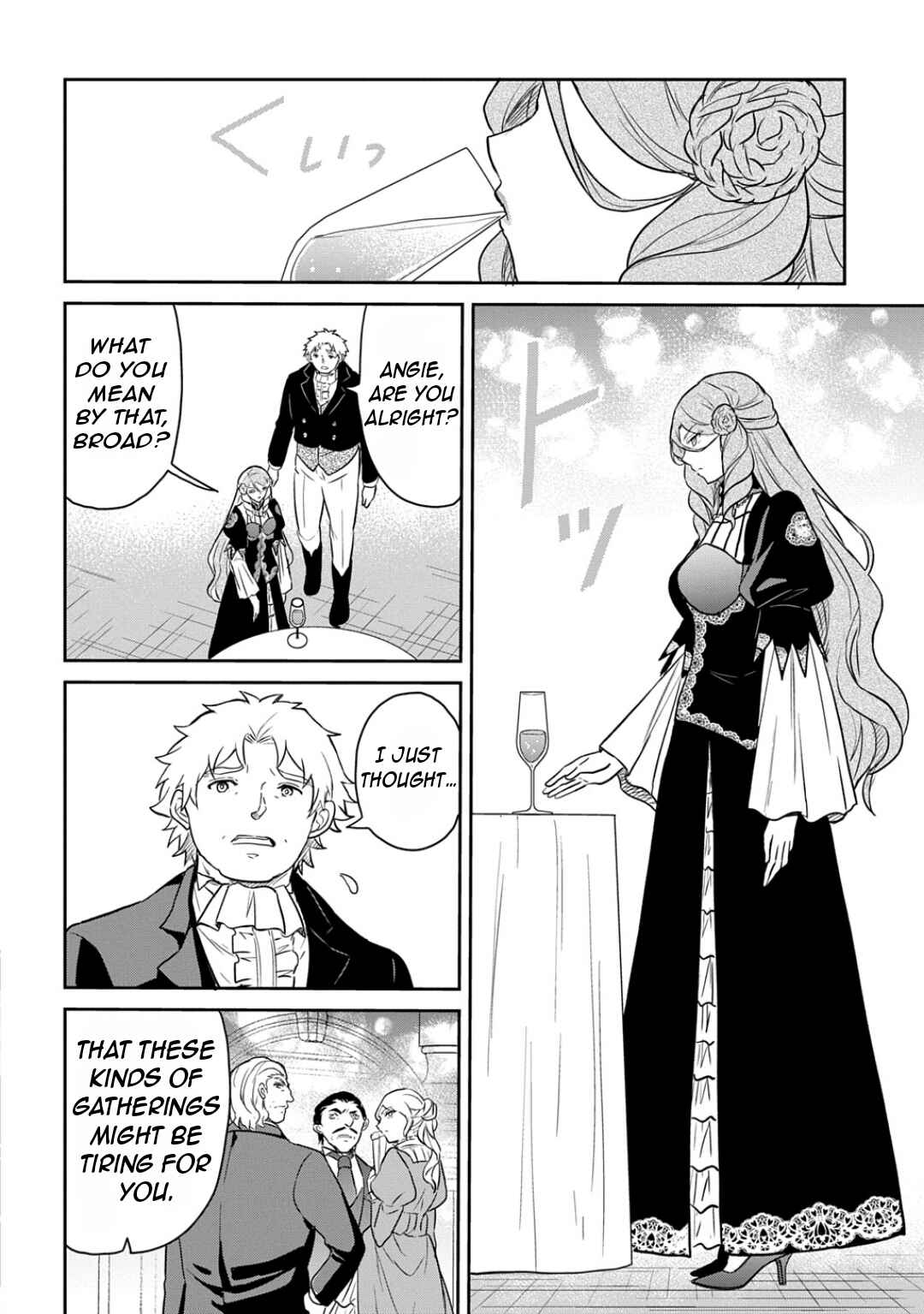 Tensei Youjo wa Akiramenai Chapter 57 - Page 18