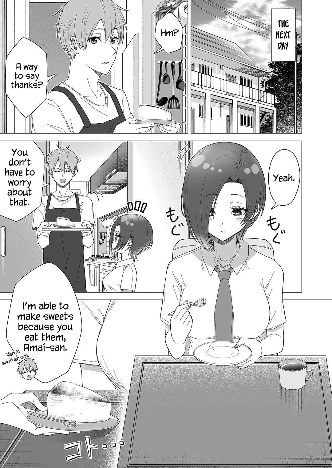 Amai-san wa Tsumetakute Amai Chapter 14 - Page 6