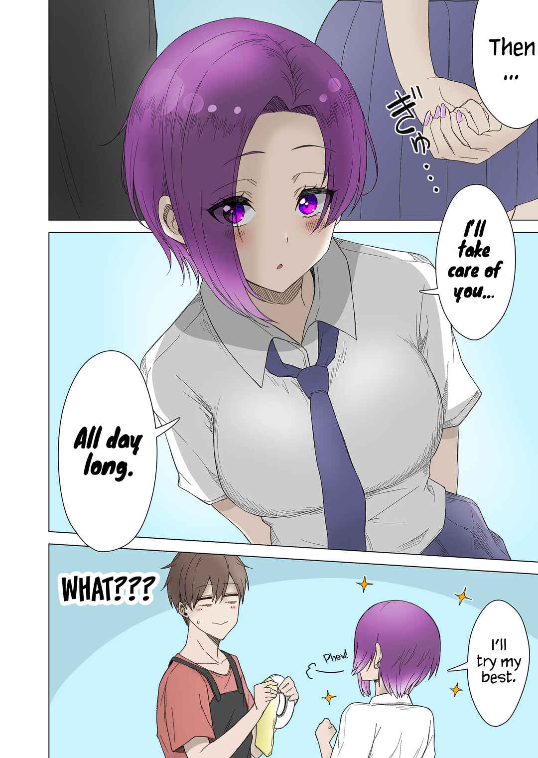 Amai-san wa Tsumetakute Amai Chapter 14 - Page 9