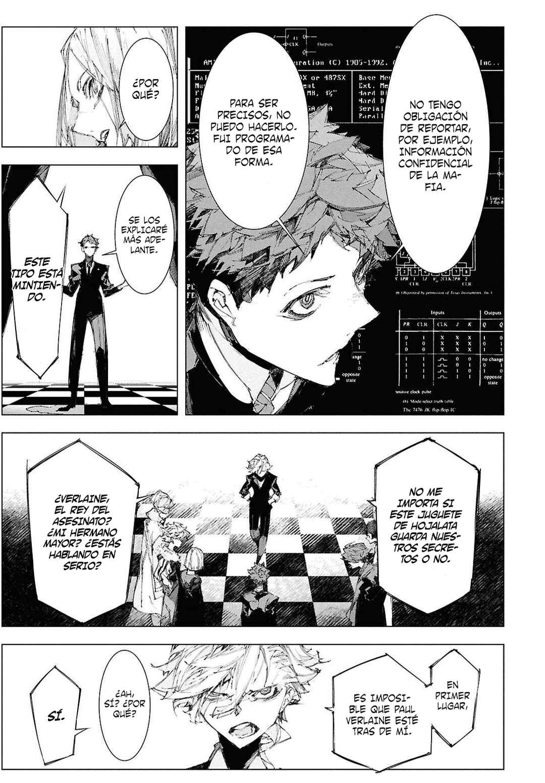 Bungou Stray Dogs: STORM BRINGER Chapter 6 - Page 11