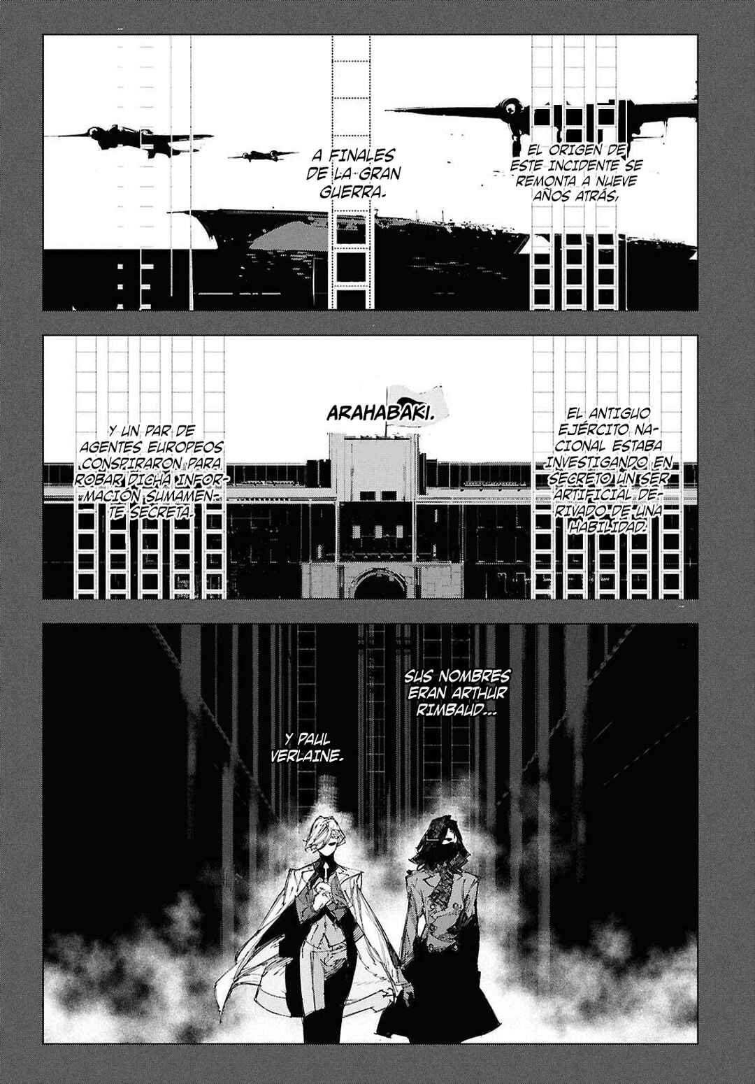 Bungou Stray Dogs: STORM BRINGER Chapter 6 - Page 13