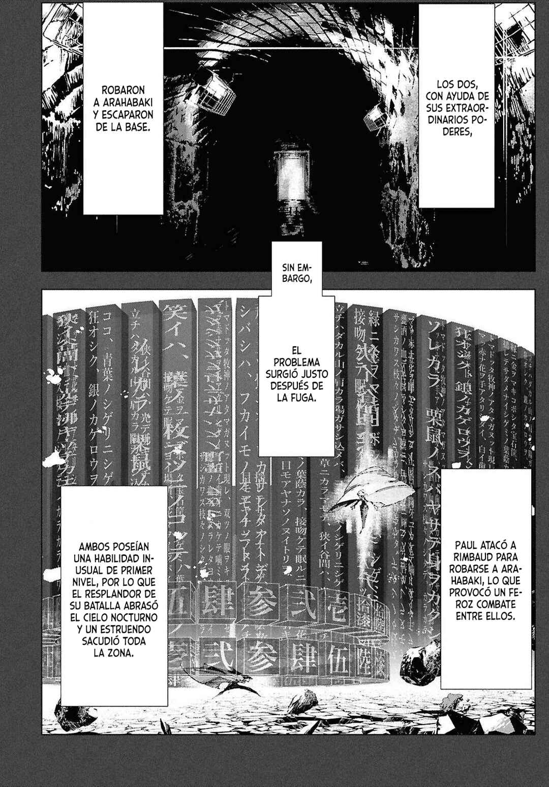 Bungou Stray Dogs: STORM BRINGER Chapter 6 - Page 14