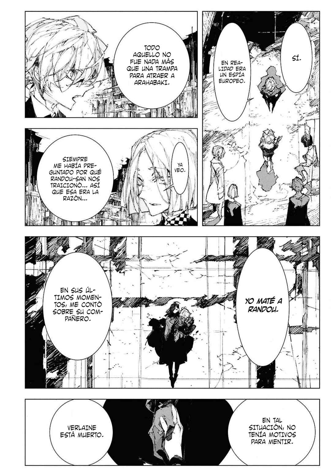 Bungou Stray Dogs: STORM BRINGER Chapter 6 - Page 20