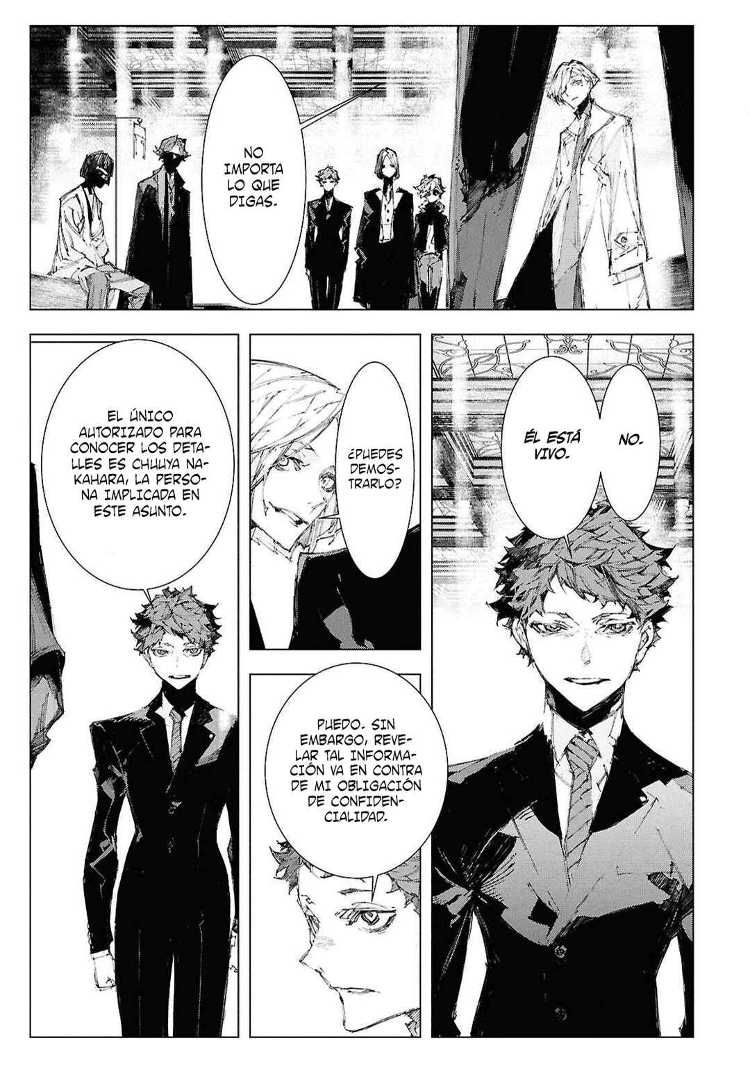 Bungou Stray Dogs: STORM BRINGER Chapter 6 - Page 21