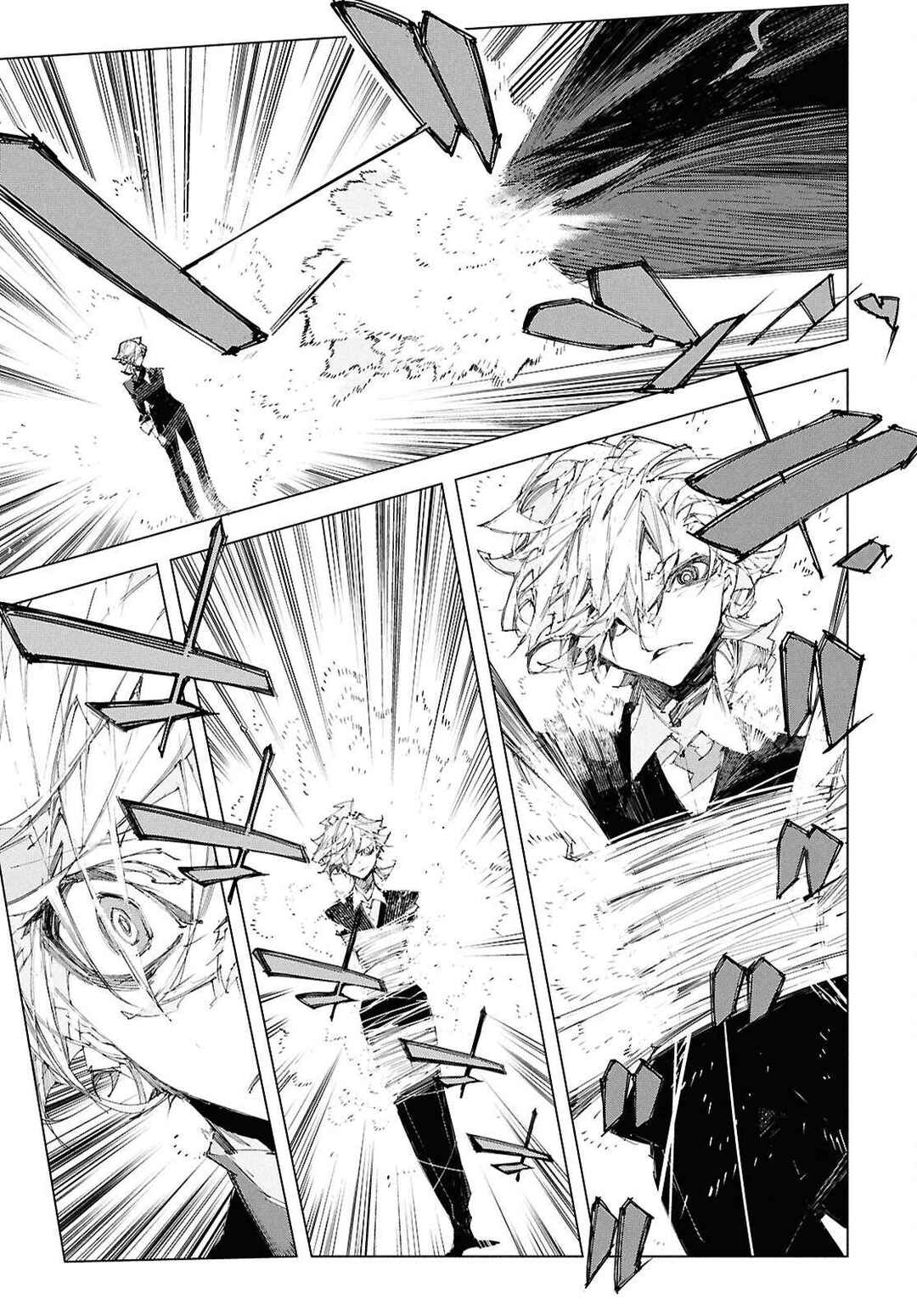 Bungou Stray Dogs: STORM BRINGER Chapter 6 - Page 25
