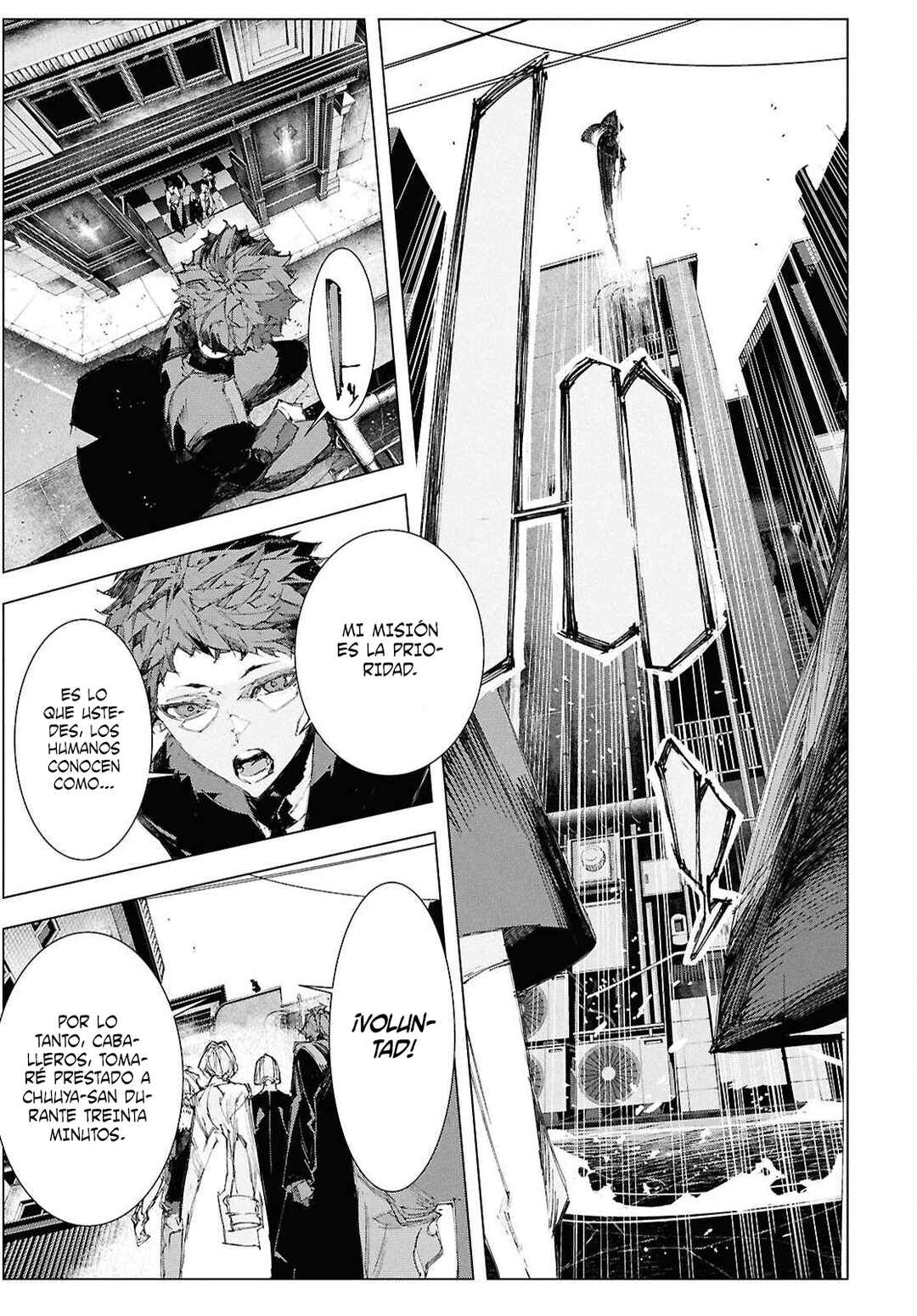 Bungou Stray Dogs: STORM BRINGER Chapter 6 - Page 27