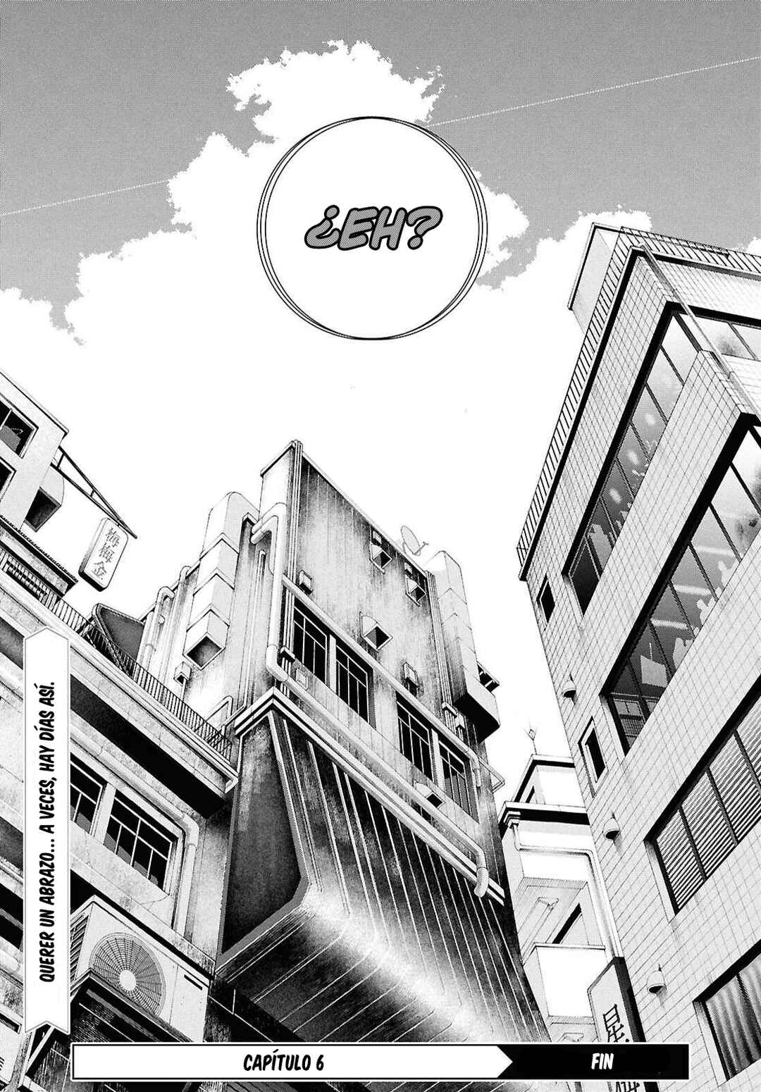 Bungou Stray Dogs: STORM BRINGER Chapter 6 - Page 31