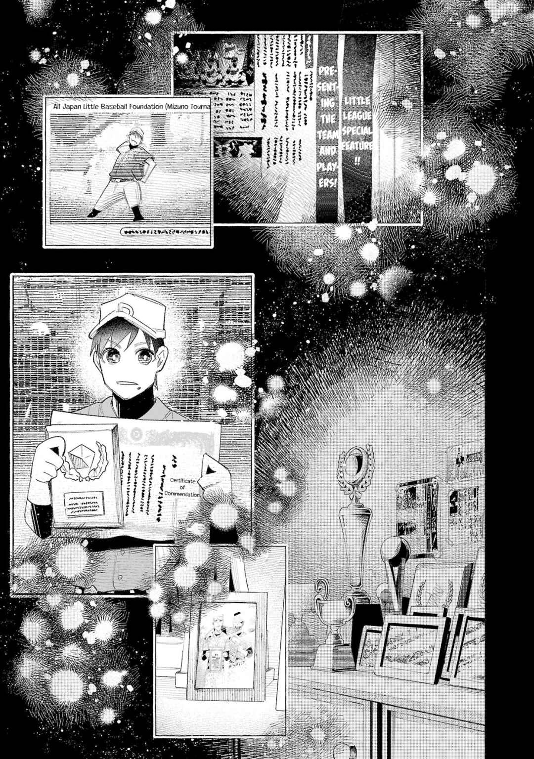 Kimi ni Aisarete Itakatta Chapter 58 - Page 14
