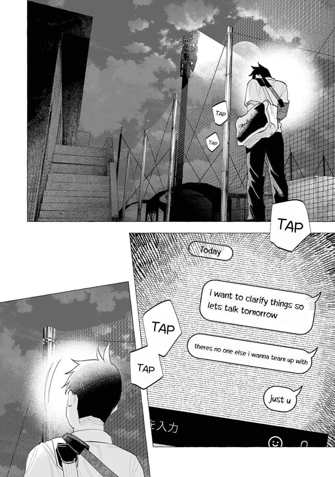 Kimi ni Aisarete Itakatta Chapter 58 - Page 20