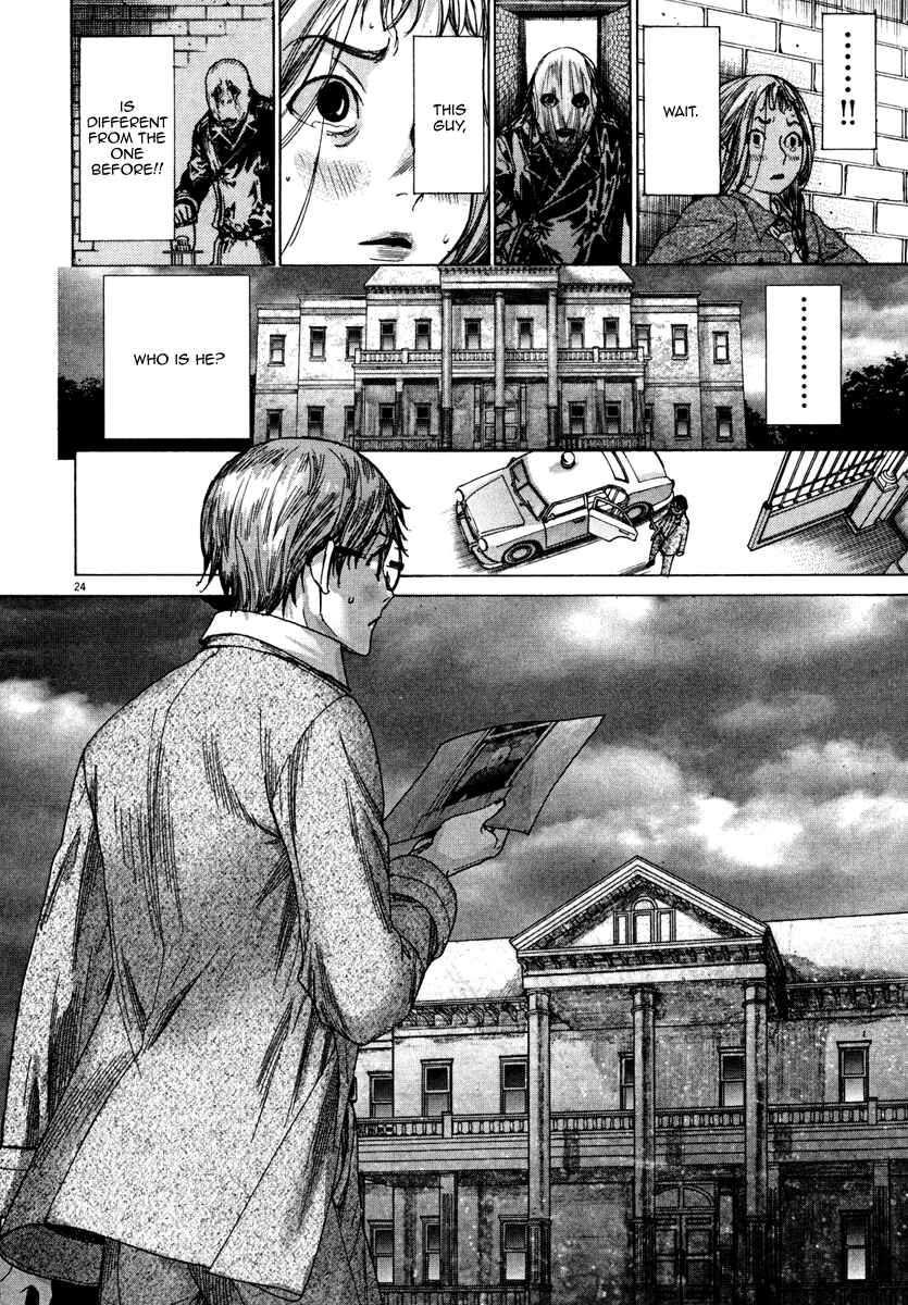 Yuureitou Chapter 22 - Page 25