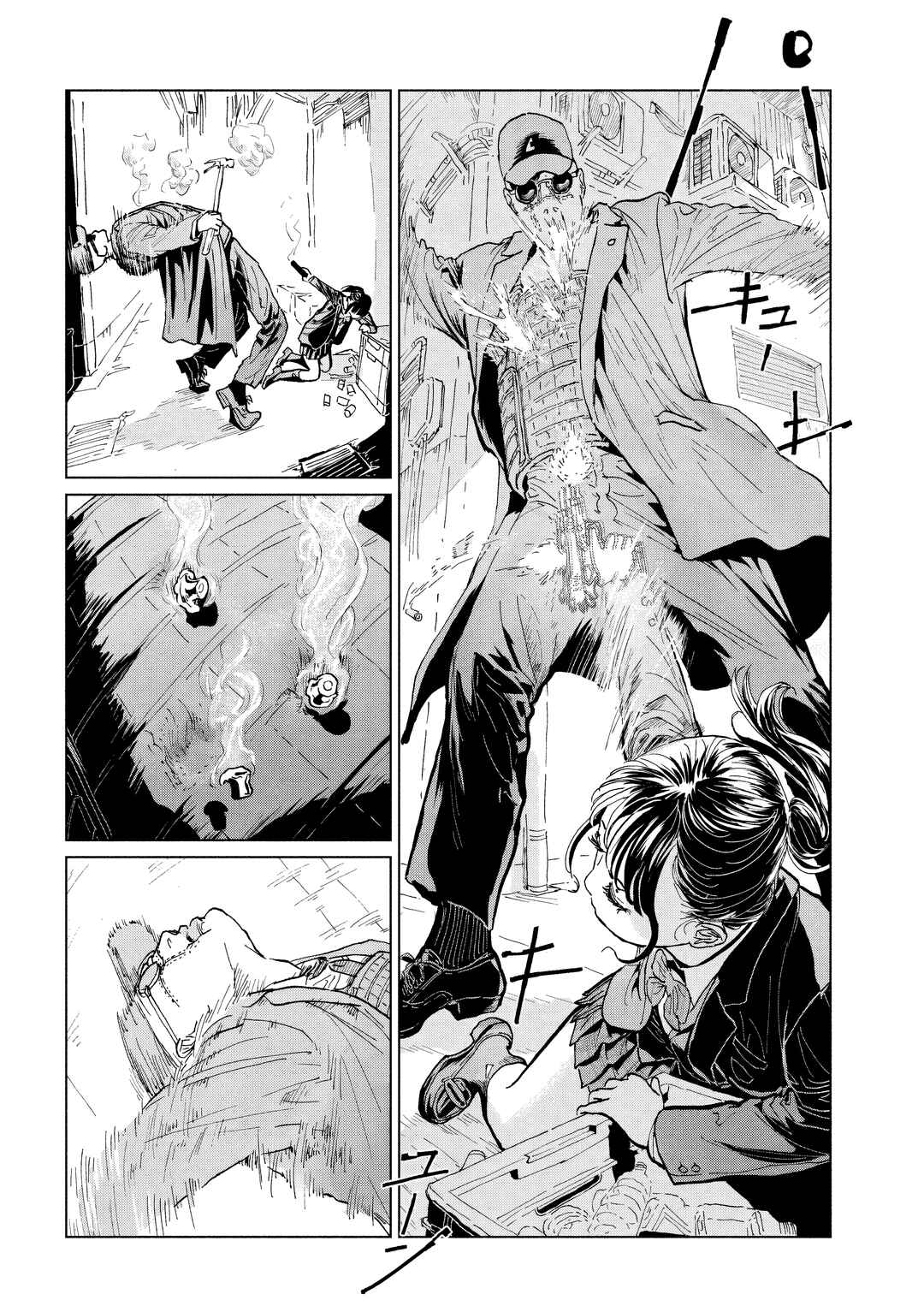 Luna Knight Chapter 4 - Page 2
