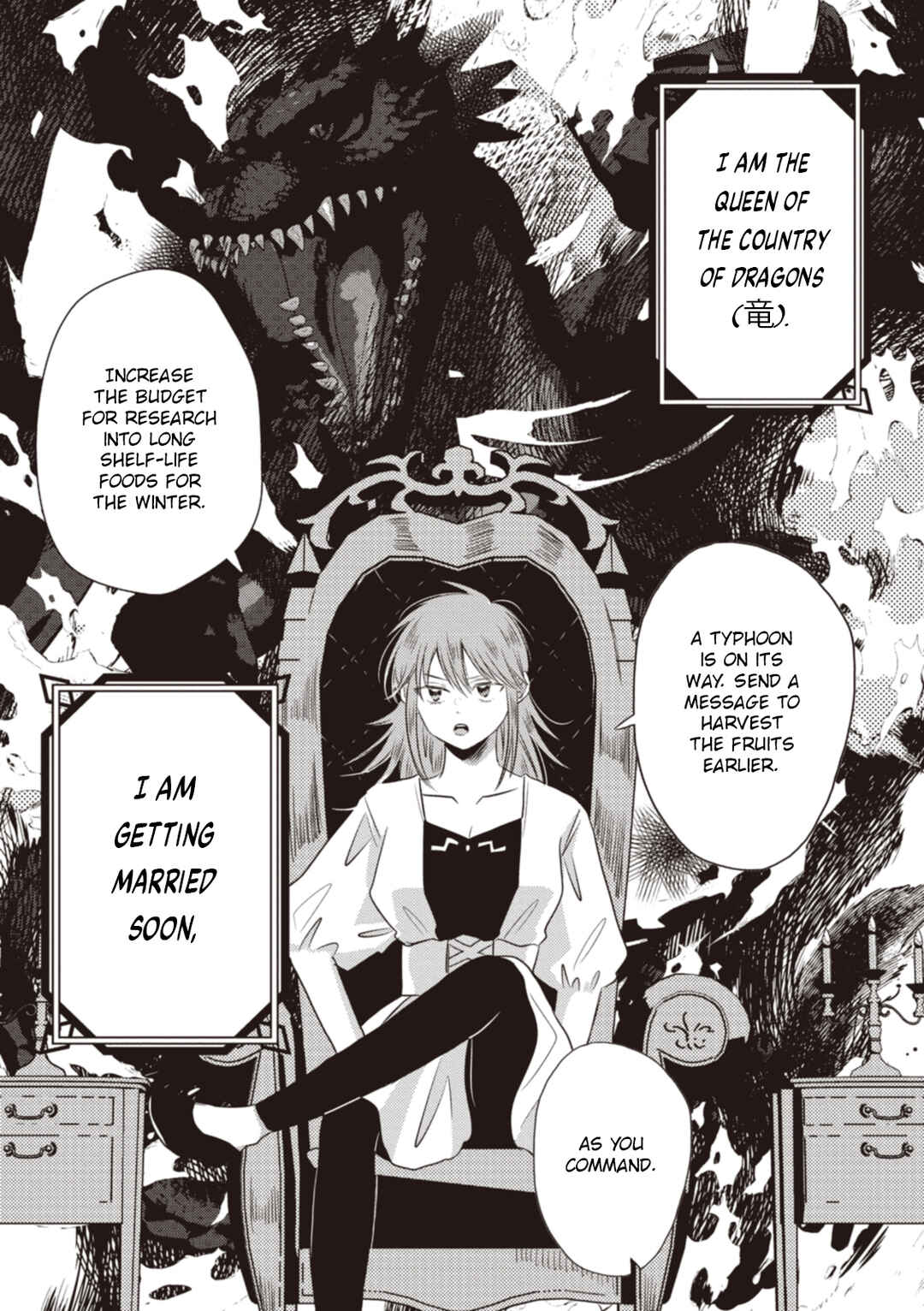 Ryuu to Ryuu no Kekkon Chapter 12 - Page 1
